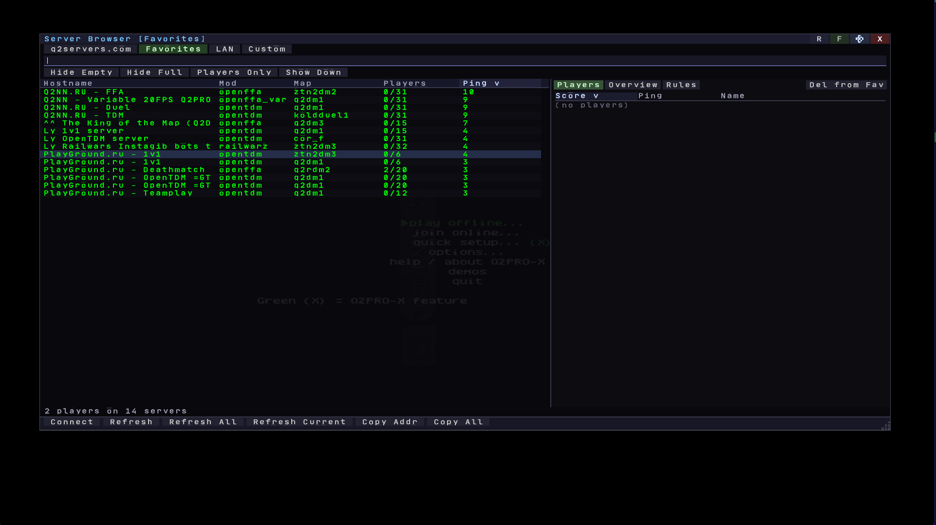 Q2PRO-X 1.1A beta feature highlight