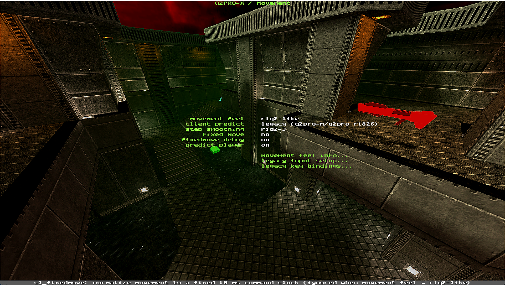 Меню режимов движения