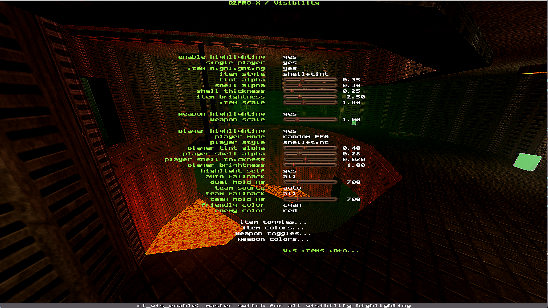 Меню подсветки