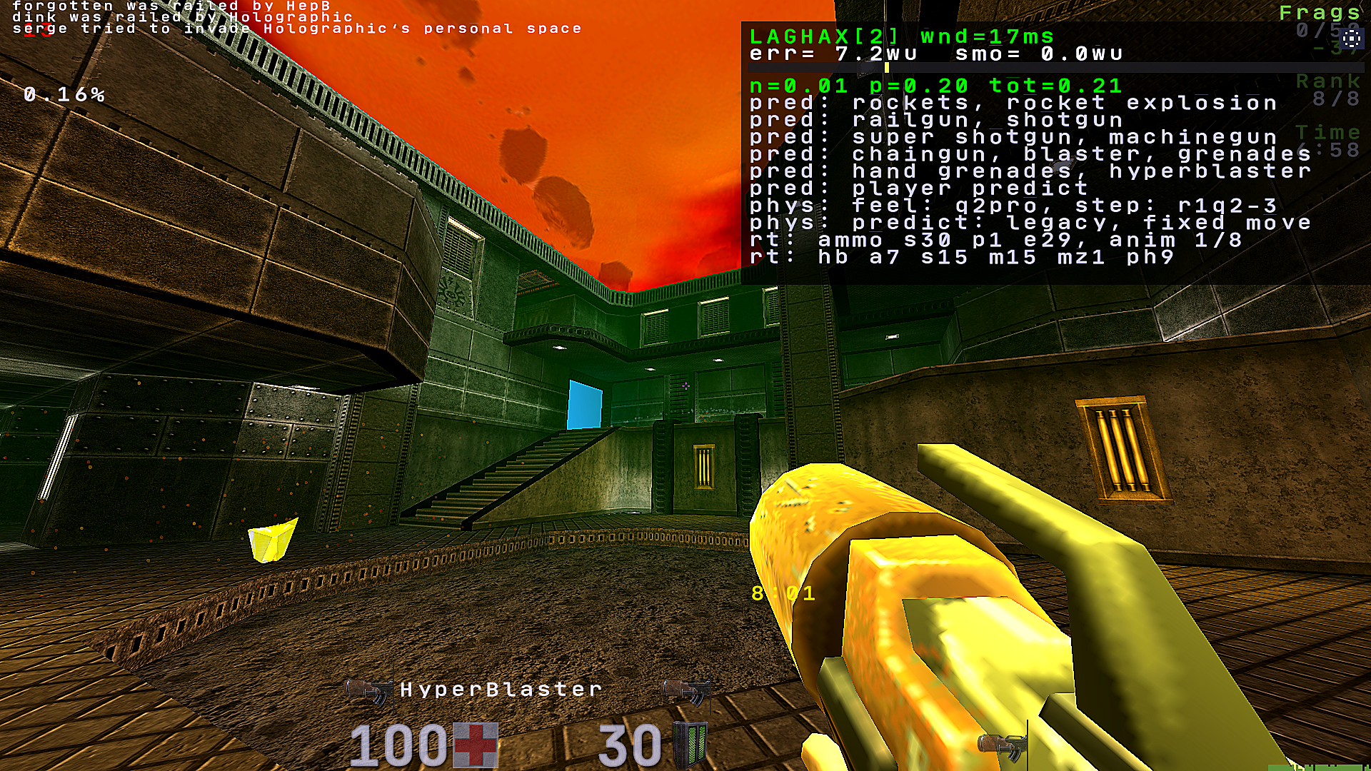 rt: runtime-диагностика